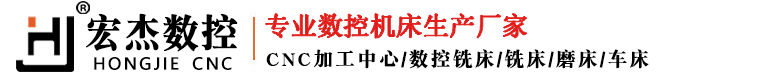 山東埃爾派粉碎機(jī)廠家